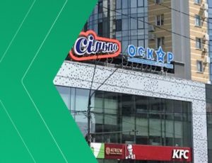 Пчеловодство: Уход за пчелами для начинающих пчеловодов