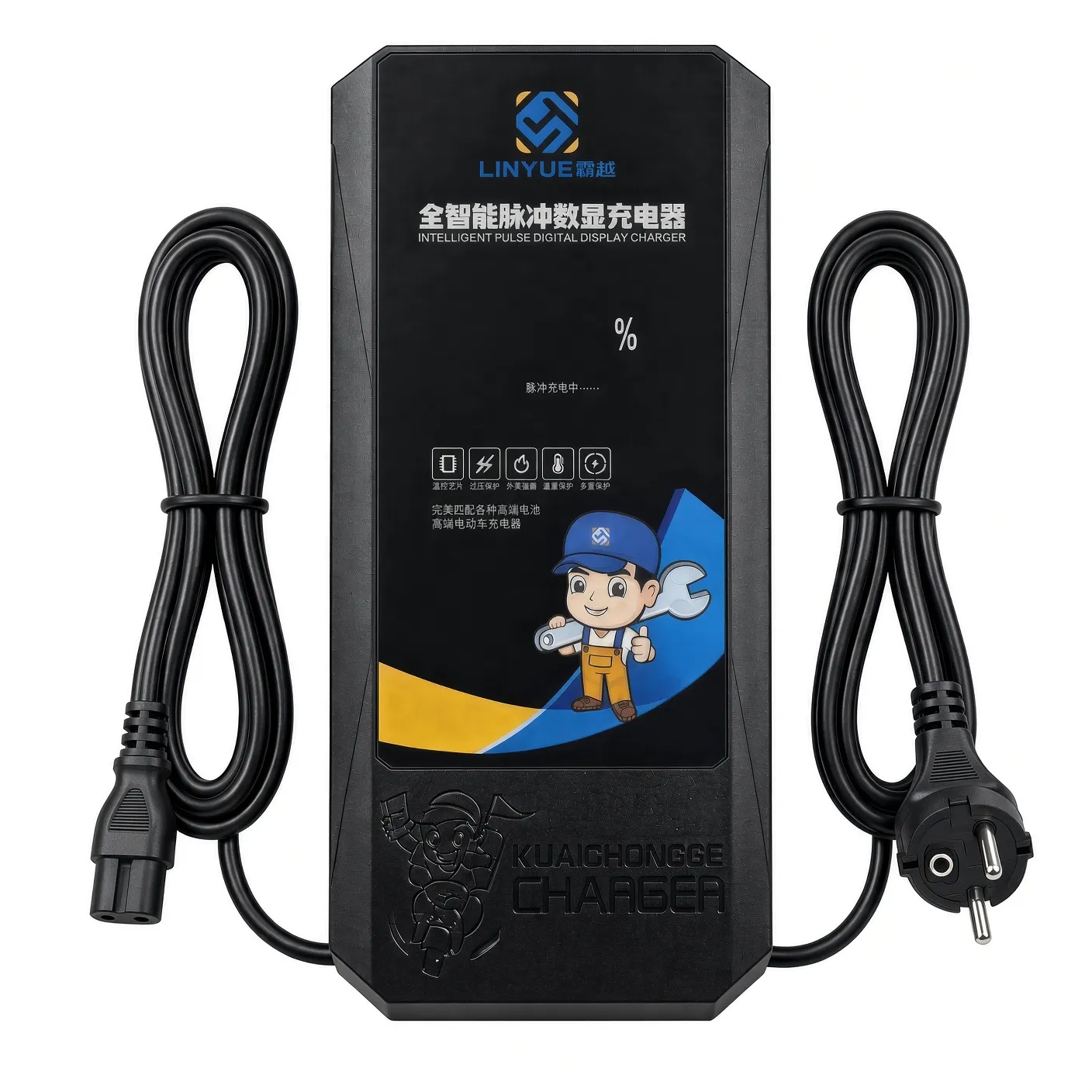 Зарядний пристрій LINYUE 48-59V 2.8A для 20Ah